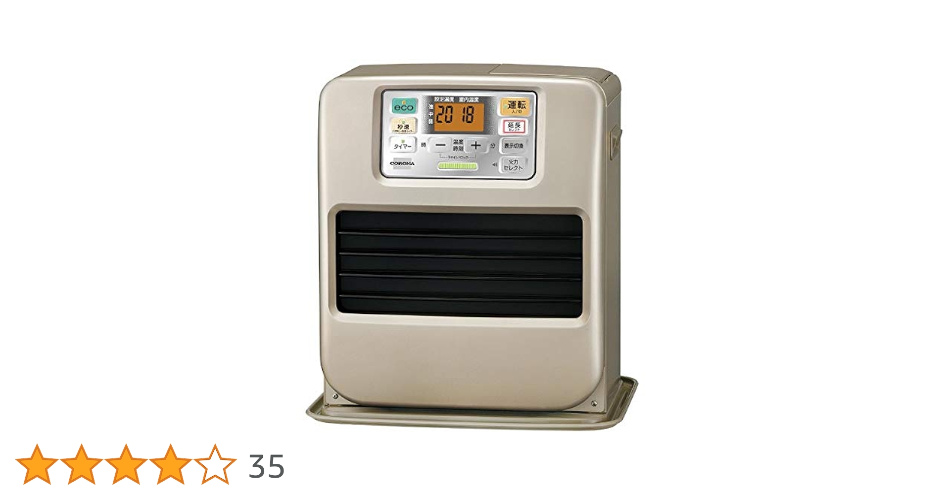 CORONA 石油ファンヒーター コロナ FH-SR3317Y CORONA（住宅設備） 石油ファンヒーター SRシリーズ FH-SR3317Y コロナ