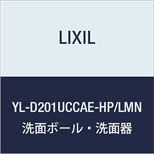 LIXIL(リクシル) INAX コーナー手洗キャビネット 配管パック対応仕様(床給水)・床排水 自動水栓 扉クリエモカ 手洗い器オフホワイト YL-D201UCCAE-HP/LMN