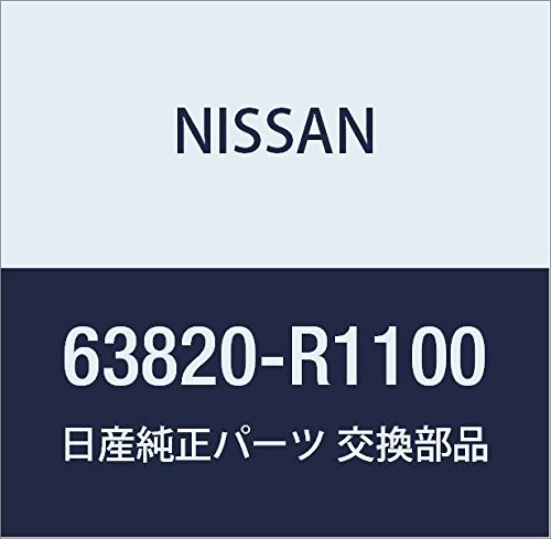 Amazon | NISSAN(ニッサン)日産純正部品 シール フェンダー 63820
