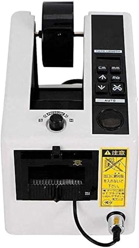 CUPCHID Klebebandabroller für Tische/Kompakter Tischabroller mit Anti-Rutsch-Technologie für Klebefilm,Automatischer Klebebandspender, Standardtyp 7-50 mm AC 220 V Verpackungsbandspender