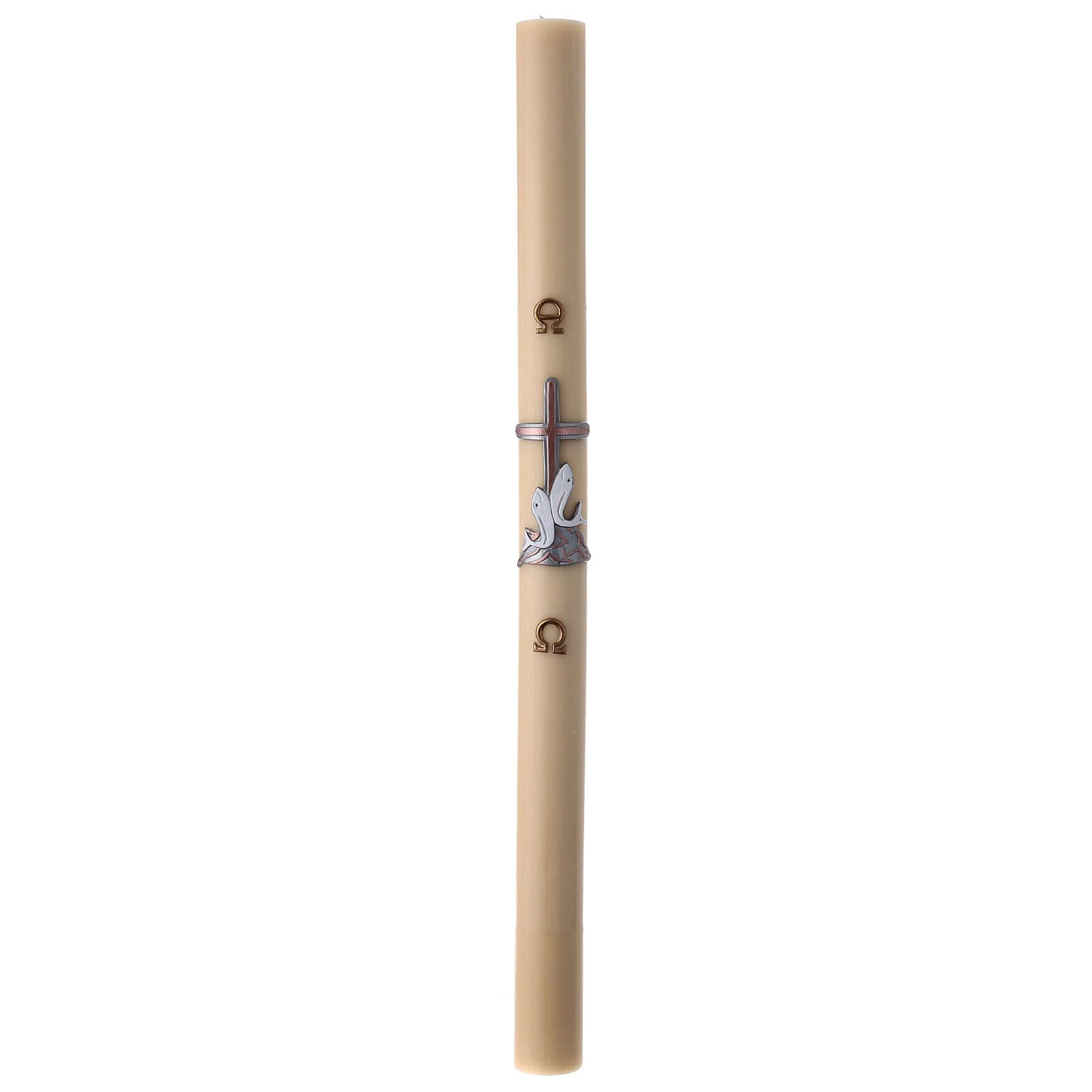 Paschal Candle with Fishes Over Copper Cross, 3x47 in, Beeswax