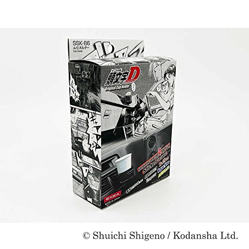 Exea Legendary Cup Holder Jdm Initial D Ssk-86 Limited Edition #TOP1