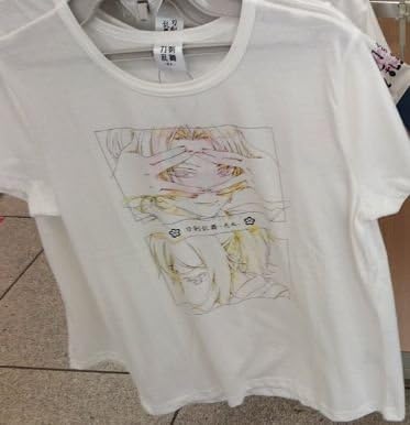 Amazon 刀剣乱舞 花丸 とうらぶ しまむら コラボ Tシャツ サイズl 加州 清光 大和守 安定 新撰組 沖田組 アニメ 萌えグッズ 通販 Amazon 刀剣乱舞 花丸 とうらぶ しまむら コラボ Tシャツ サイズl 加州 清光 大和守 安定 新撰組 沖田組 アニメ 萌えグッズ 通販