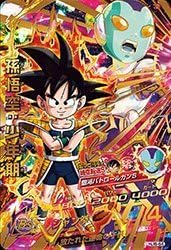 ドラゴンボールヒーローズJM06弾/HJ6-64 孫悟空：少年期 UR