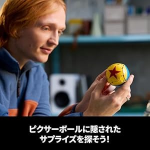 Amazon.co.jp - レゴ® アイデア ディズニー・ピクサー ルクソーJr. 21357
