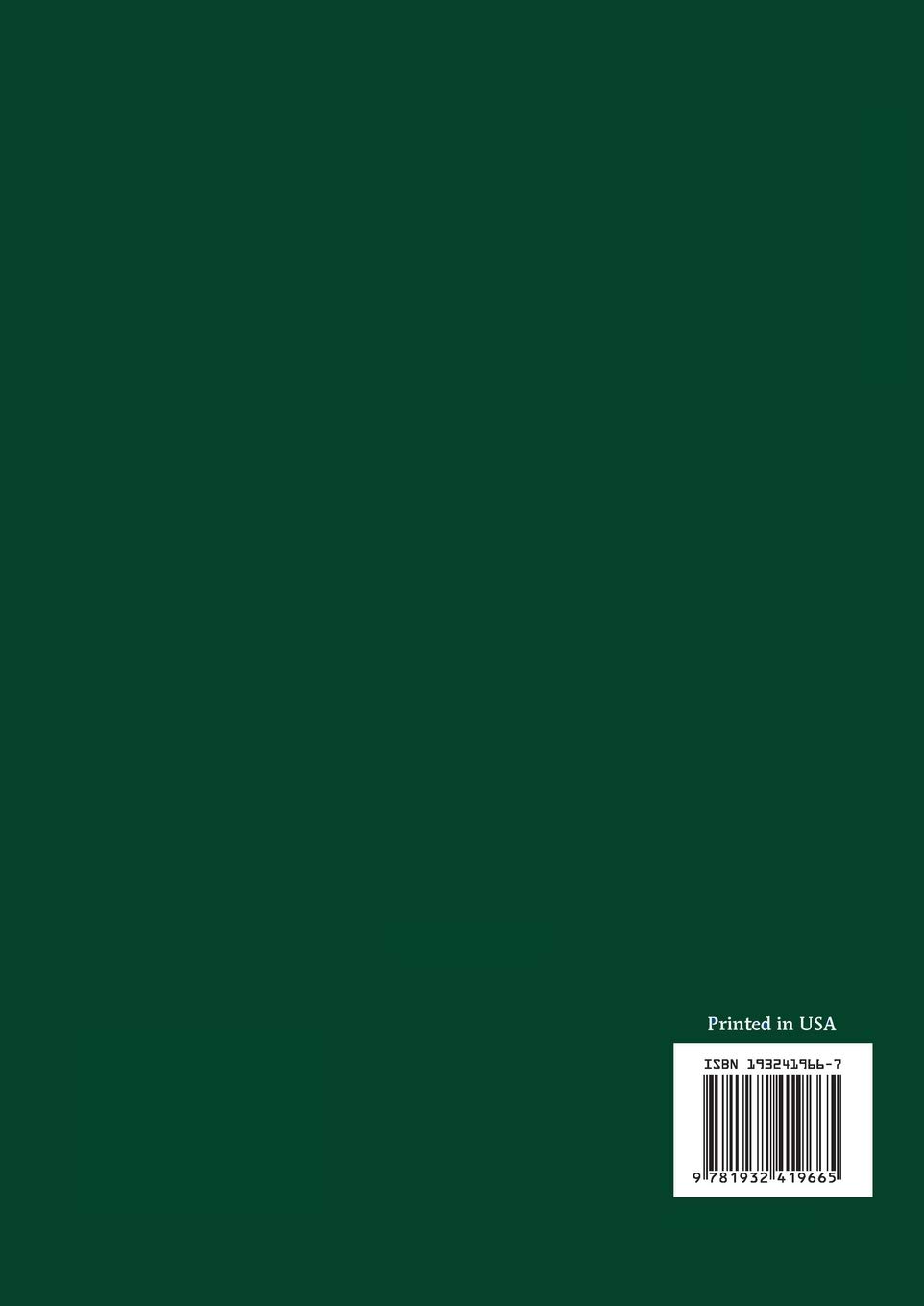 Aleko: Study score (Russian Edition)