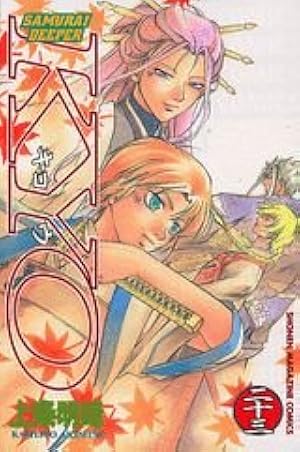 SAMURAI DEEPER KYO 38 (少年マガジンコミックス) | 上条 明峰 |本