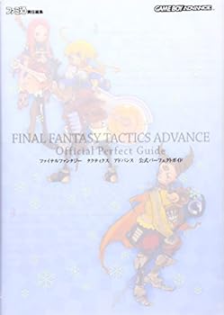 Tankobon Hardcover ??????????? ??????????? ??????????? Book