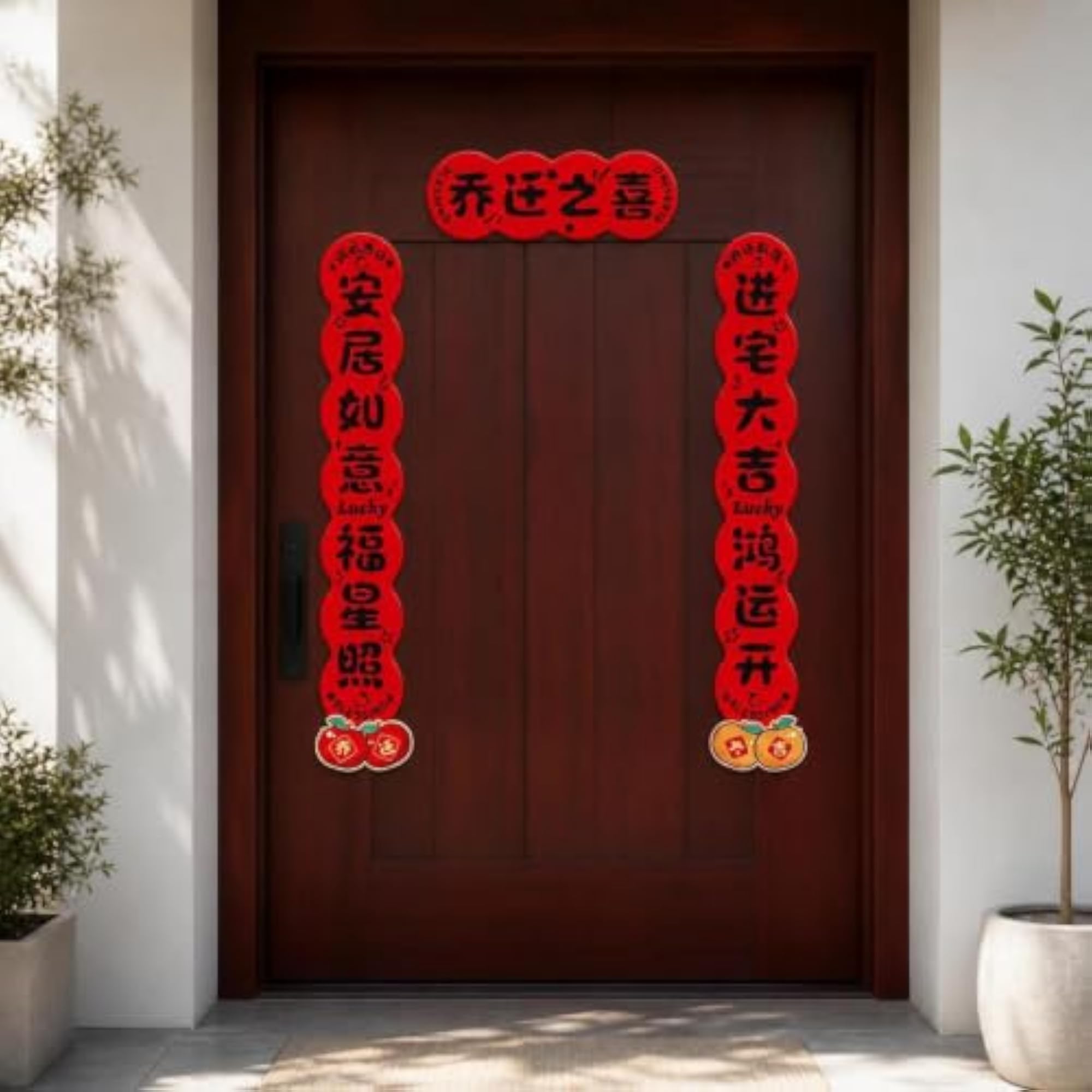 Magnetic Door Stickers for Home Decoration