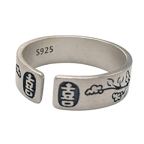 Bague S925 Double Bonheur de style chinois rétro mat et ajustable - 2