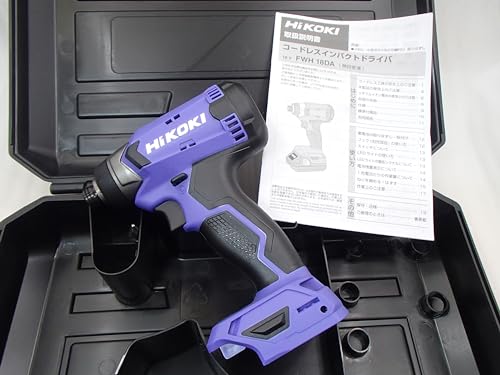 【バッテリ/充電器/別売 】HiKOKI(旧 日立工機) 18V インパクトドライバ FWH18DA(本体+ケースと工具袋付き) バッテリ・充電器別売り