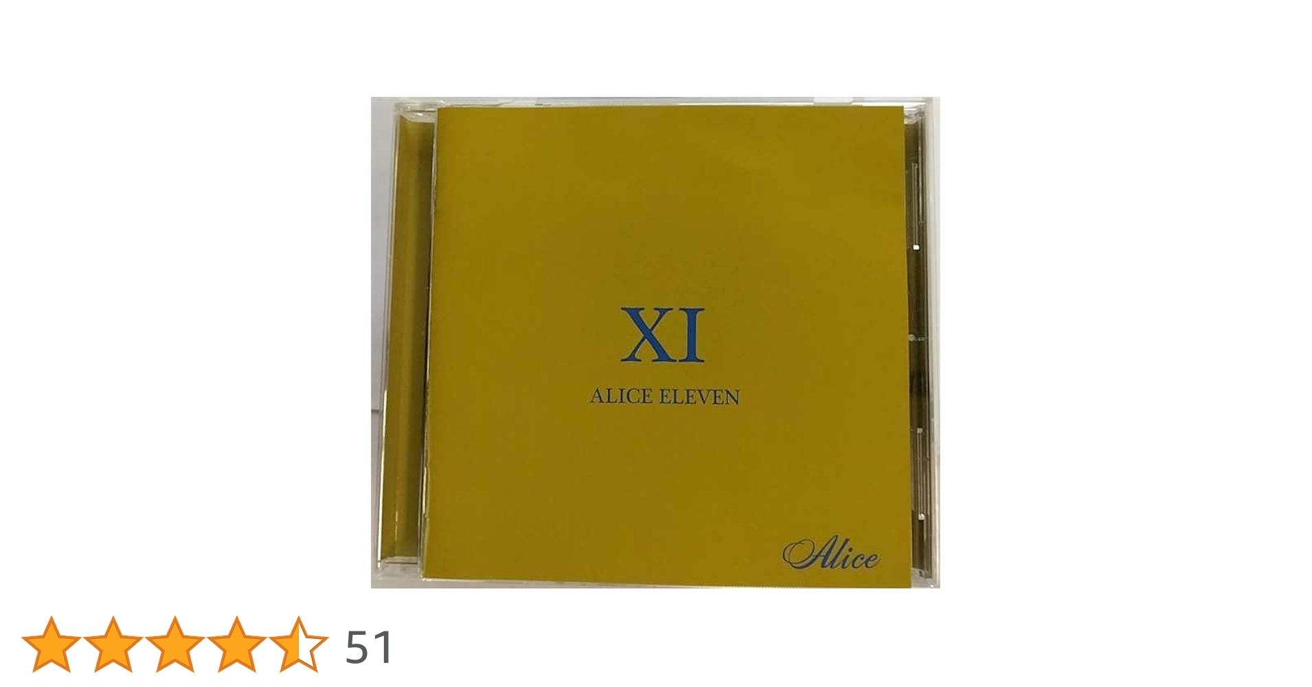 Amazon.co.jp: アリス XI: ミュージック
