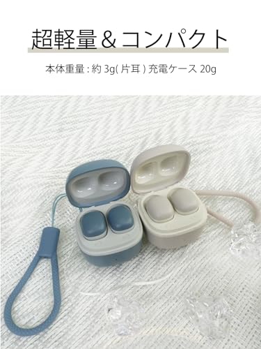 カシムラ ミニサイズでかわいい！普段使いで手軽に良い音を楽しめる 完全ワイヤレスステレオイヤホン AAC ミニ BEIGE (ベージュ) NBL-123