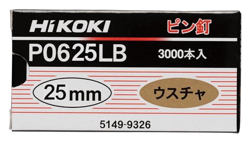 HiKOKI (nCR[L) sBŋ@EsBŋ@psB  3000{ P0625LB