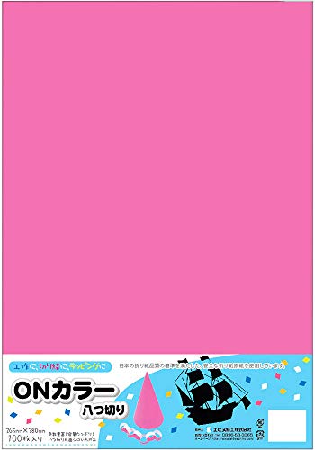 エヒメ紙工 ONカラー おりがみ 八つ切 100枚入 もも ON8-S03