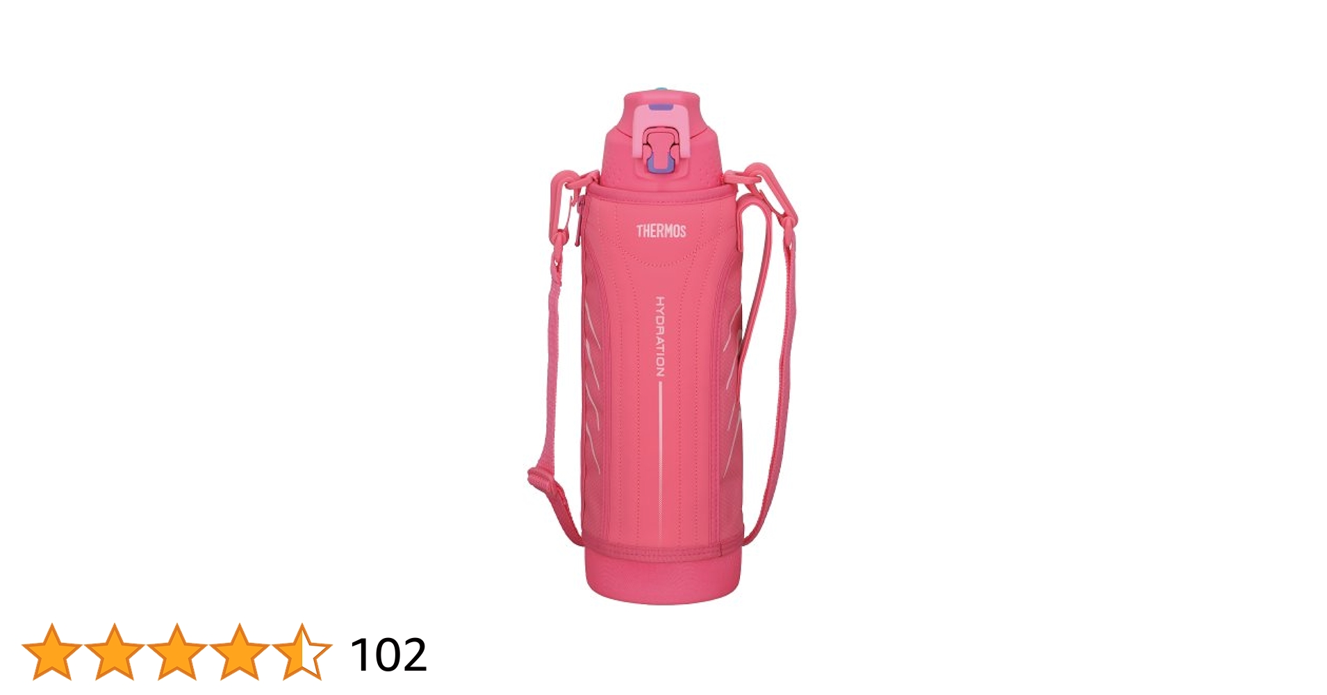 サーモス　シャトルシェフ　ピンク　新品未使用 Amazon｜サーモス 交換用部品 2ウェイボトル FJJ キャップ