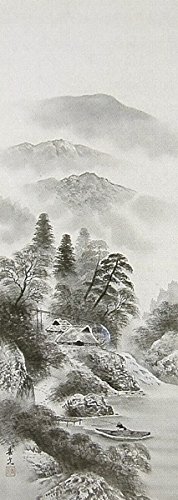 Amazon.co.jp: 安江春光『水墨山水』日本画 風景画 水墨画 山水画