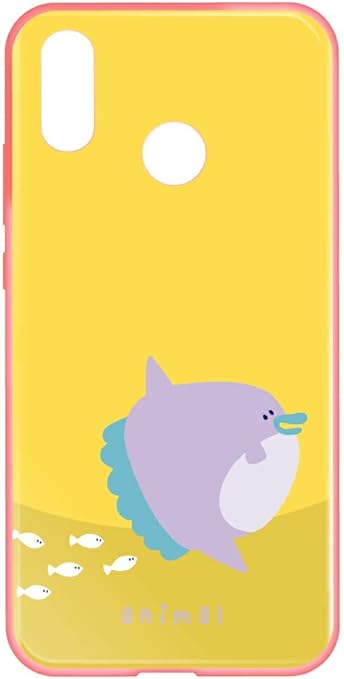 Amazon Co Jp Huawei P Lite Hwv32 ケース 背面 ガラスハイブリッドケース ファーウェイピーテンライト Hwv32 カバー スマホケース かわいい おしゃれ 動物 アニマル 人気 イラスト デザイン 7387 E マンボウ デザイン プリント 印刷 シンプル 背面カバー 9h硬度
