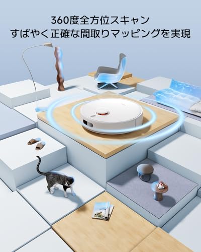 Xiaomi ロボット掃除機 S40C の商品画像 4