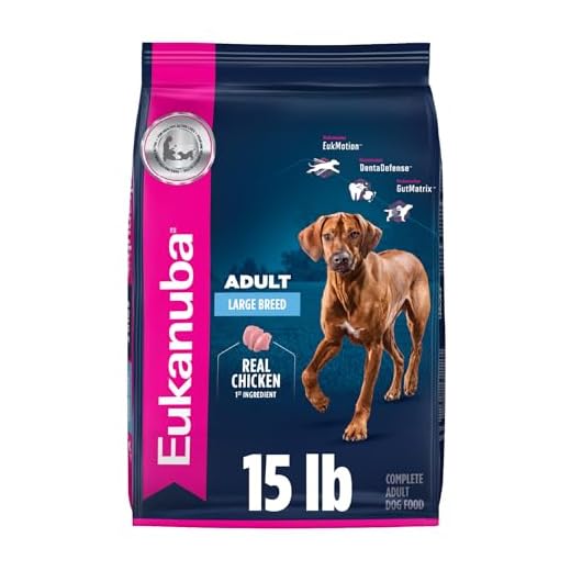 Eukanuba Adult Large Breed Dry Dog Food, 15 lb Bag
