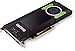 Produktbild PNY NVIDIA Quadro P4000 (Integration)