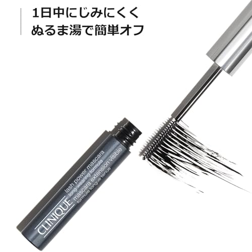 クリニーク ラッシュ パワー マスカラ ロング ウェアリング フォーミュラ 01 ブラック オニキス の商品画像 2