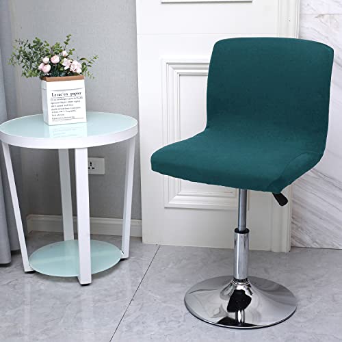 Image of WOMACO Bar Stool Cover with Back Printed Dining Room Square Swivel Barstool Chair Seat Cushion Slipcover for Counter Height Mid Low Back Chair Protector (4, Peacock Blue)