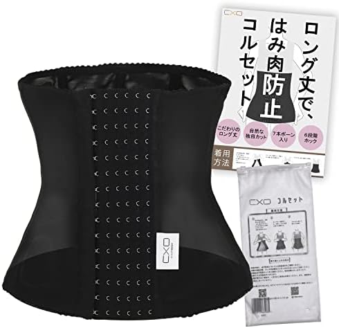 （19:00時点） [ＣｘＯ] コルセット 【ananで紹介されました・強着圧で瞬間美くびれ】 ウエストニッパー 補正下着 くびれ【痛く無い外タグ】 レディース 下着 ボディシェイパー 産後 (黒, XXL)