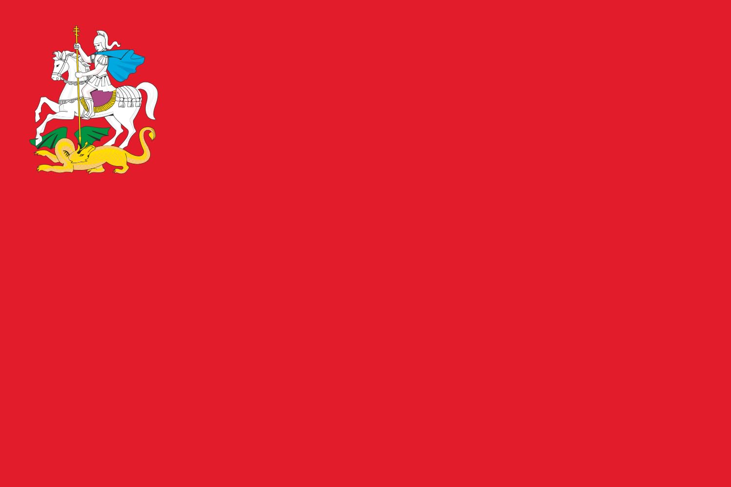 Drapeau Oblast de Moscou format medium paysage pour mât standard
