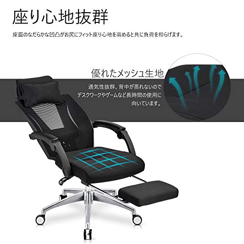 RayGoo オフィスチェア RayGoo オフィスチェア