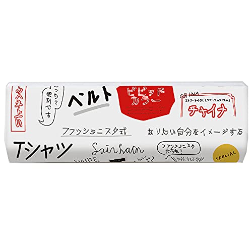 卓上棉品 エアコンカバー 室内機用 壁掛け型 防塵 防湿 ホコリ対策 洗濯 取り付け簡単 かわいい おしゃれ シンプル 多柄 各サイズ 選択可 (KTZ173,92*24*30cm)