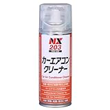 イチネンケミカルズ(Ichinen Chemicals) 車用 カーエアコンクリーナー 内部洗浄用 [ミストタイプ] 50g NX203 1本 000203