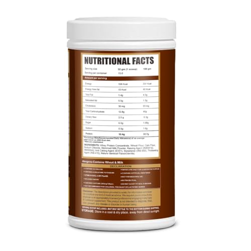 Image of Ripped Up Nutrition- Protein Pancake Mix (Double Chocolate, 1kg (500gmx2))