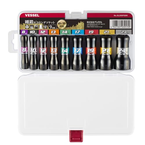 �x�b�Z��(VESSEL) 40V�Ή� ���b�Z�~�����O�\�P�b�g 9�{�g ������F���d�l�� SL209PSBK