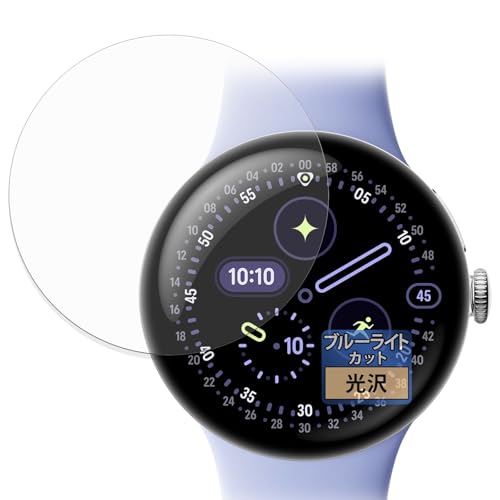 FILMEXT tB Google Pixel Watch 4 (41mm) (4Zbg) p ȖʑΉ u[CgJbg یtB  {