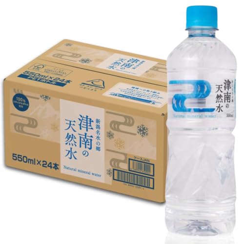 津南の天然水 新潟名水の郷 ナチュラルミネラルウォーター 550ml × 24本入り
