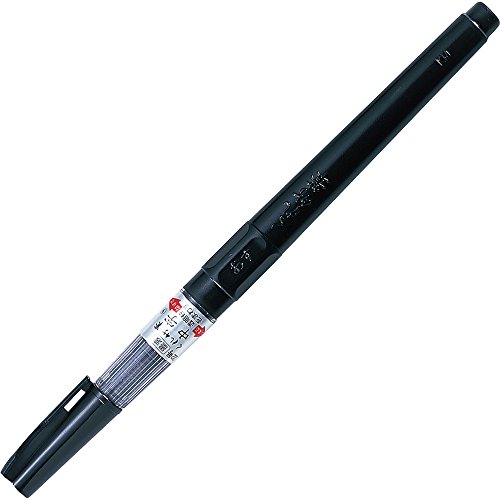 Image of Kuretake brush pen in character (No. 22) blister (japan import)