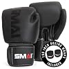 SMAI Elite85 Leather Boxing Gloves Plus 180 Black Boxing Wraps - Competition Boxing Mitts Made for Sparring, Kickboxing, Bag Work and Muay Thai Training - Winning Fight Gloves for Men & Women.