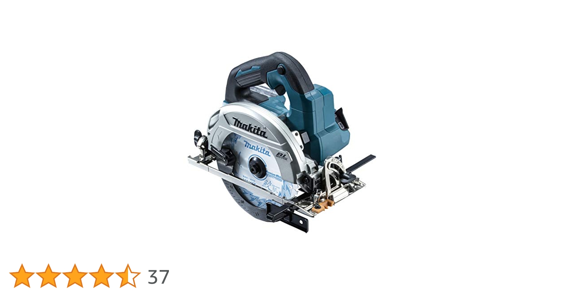 Amazon | マキタ(Makita) 165ミリ充電式マルノコ 18V