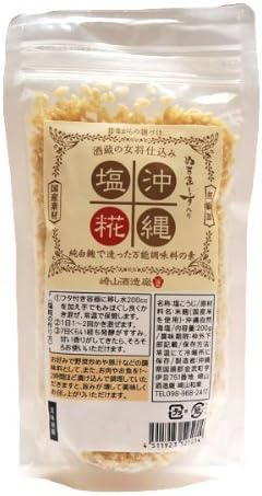 Okinawa Shiokoji (white koji) 200g
