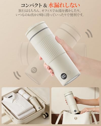 Konren 携帯用トラベルケトル 600ml SY-619A