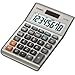 Desktop Calculator (MS-80B) - with 8-Digit Display