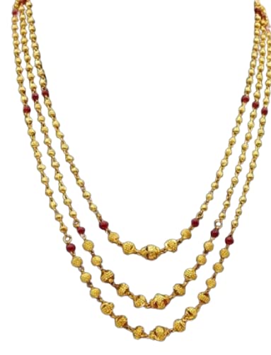 THREE LAYER CHAIN
