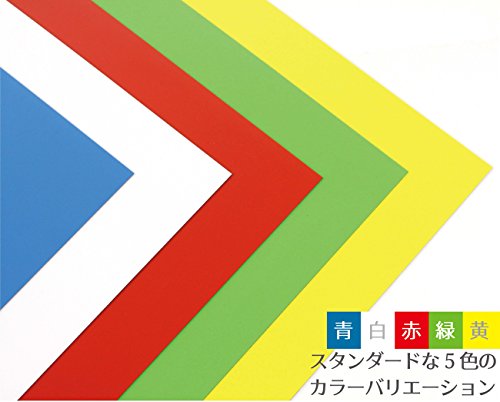 ライオン事務器『マグネットシートツヤなし』