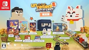 【特典】UNRAILED 2: Back on Track（限定版）(【初回外付特典】ICカードステッカー)