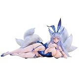 アルファマックス (ALPHAMAX) アズールレーン 信濃 ～幻夢の絡繰Ver.～ 1/4スケール PVC製 塗装済み 完成品 フィギュア AX-0324