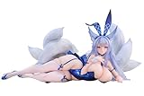 アルファマックス (ALPHAMAX) アズールレーン 信濃 ～幻夢の絡繰Ver.～ 1/4スケール PVC製 塗装済み 完成品 フィギュア AX-0324