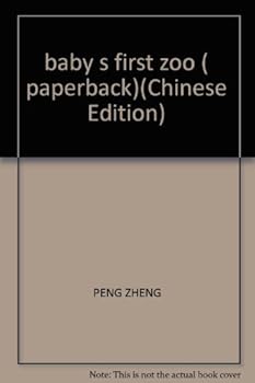 Paperback baby s first zoo ( paperback) [Chinese] Book