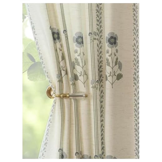 Pinch Pleated Curtains