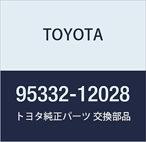 TOYOTA (toyota) Genuine Parts injekusyonponpu Toe huxyu-erufiruta huxyu-eru Hose or Pipe